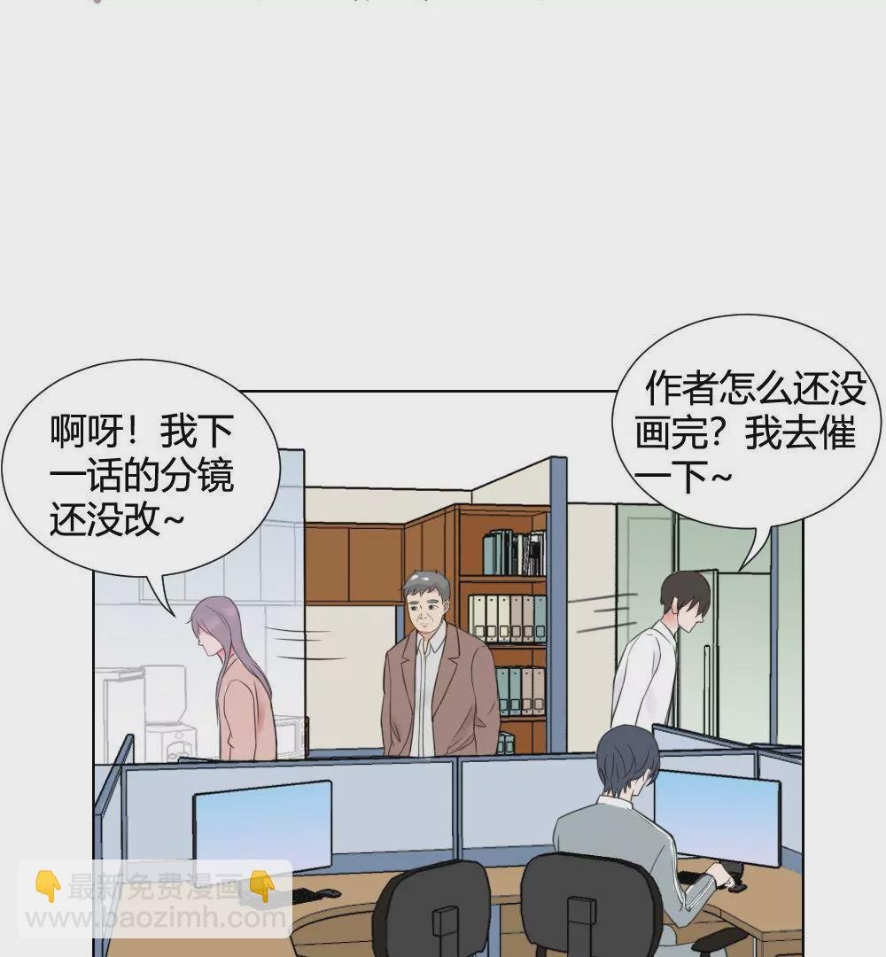 第11话 这话分镜全部重新画