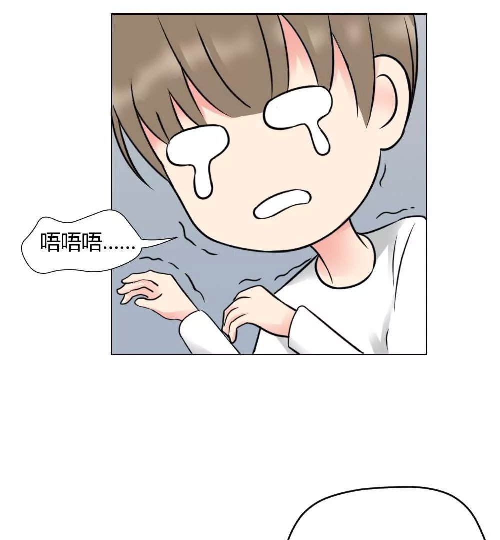 第11话 这话分镜全部重新画