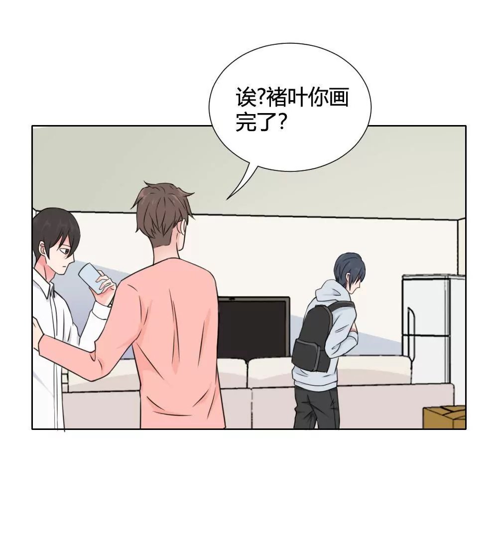 第12话 奇怪的马赛克2号