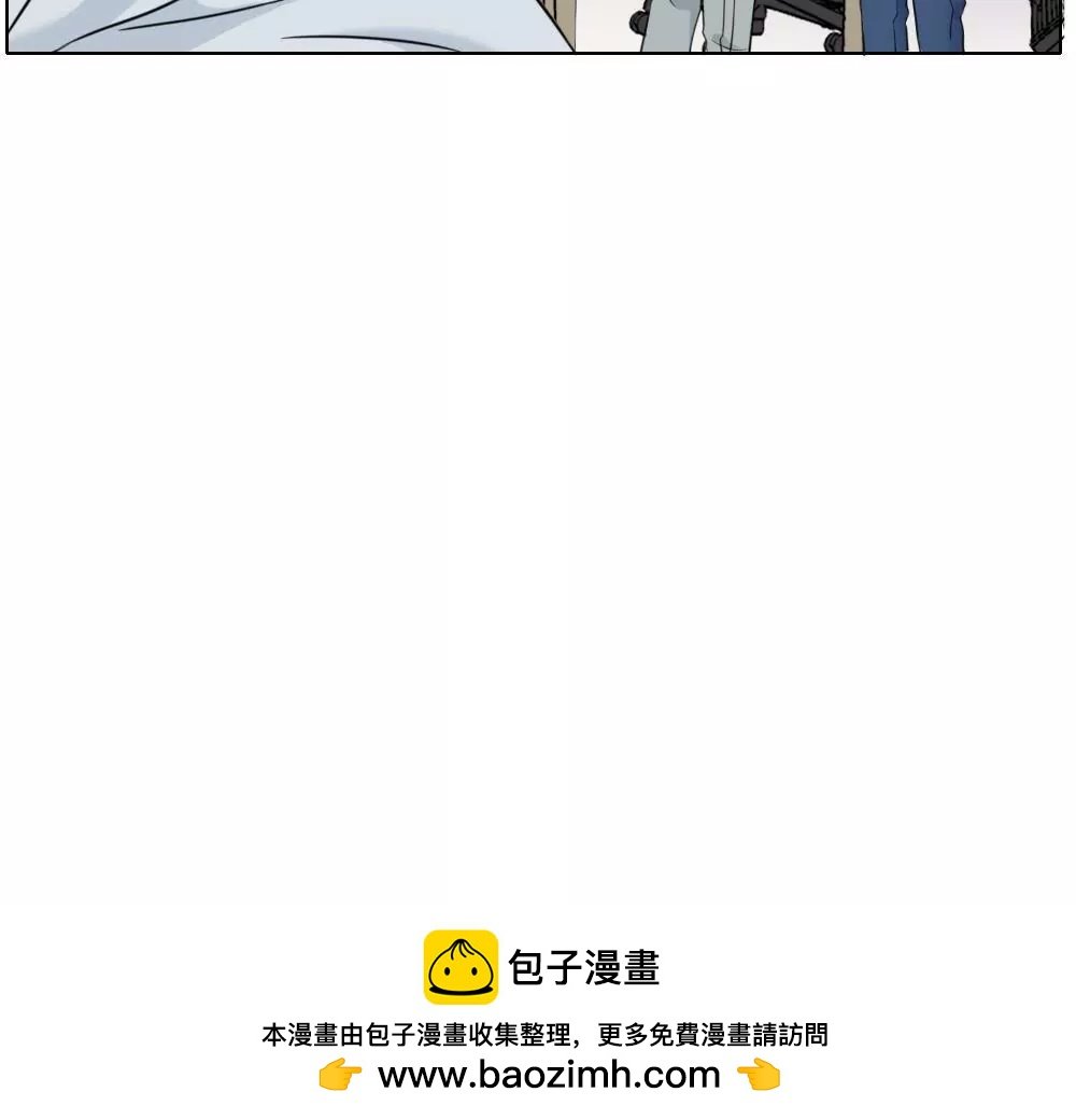 第12话 奇怪的马赛克2号