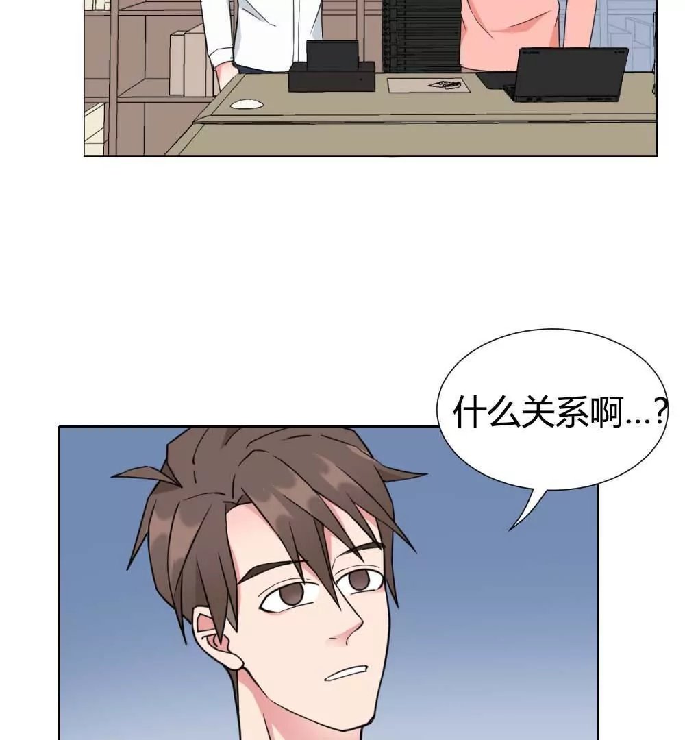 第13话 编辑的黑名单