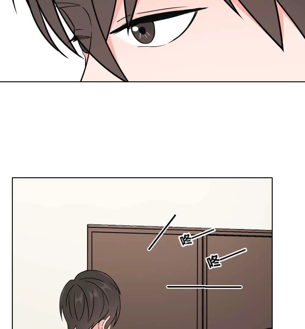 第13话 编辑的黑名单