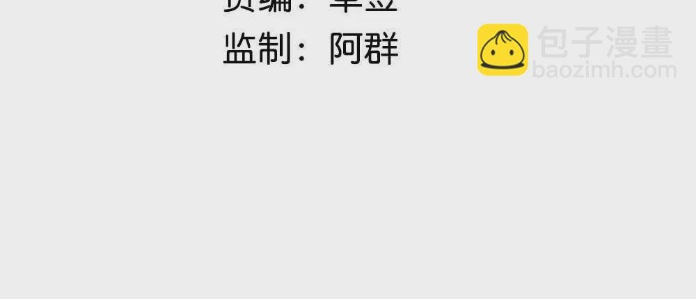 第14话 搬家