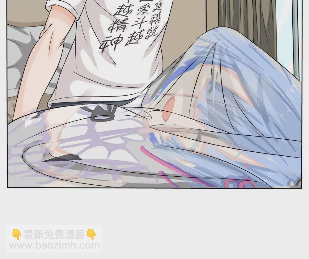 第14话 搬家