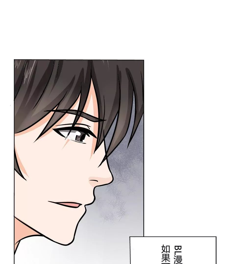 第14话 搬家