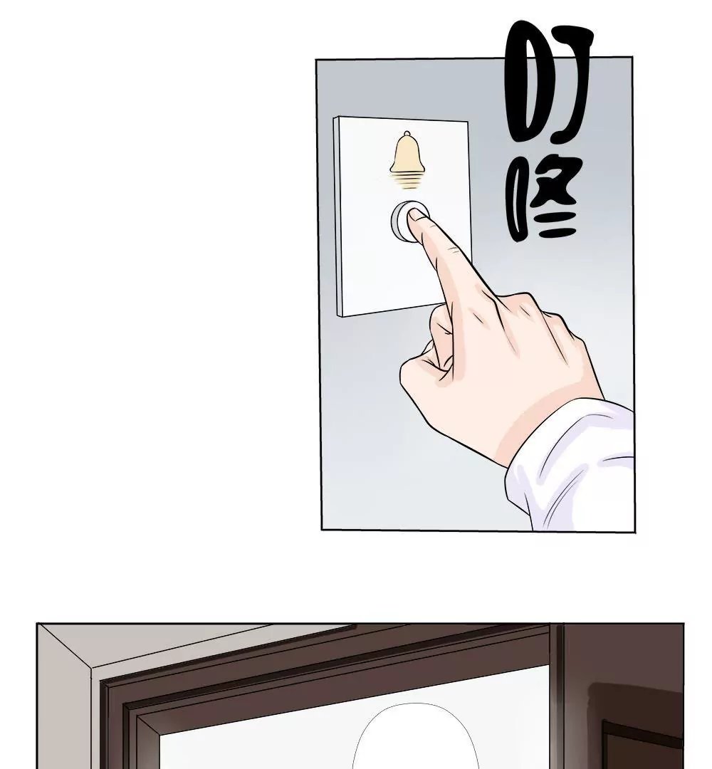 第14话 搬家