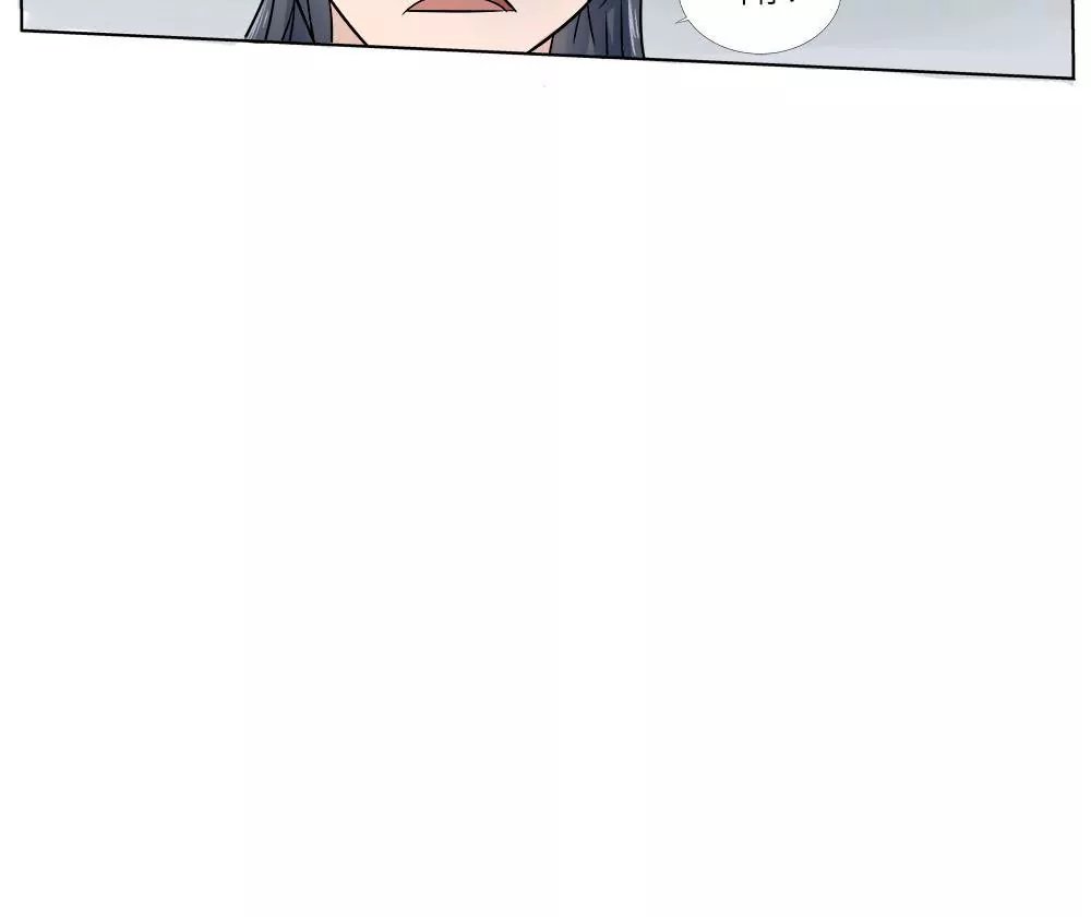 第14话 搬家
