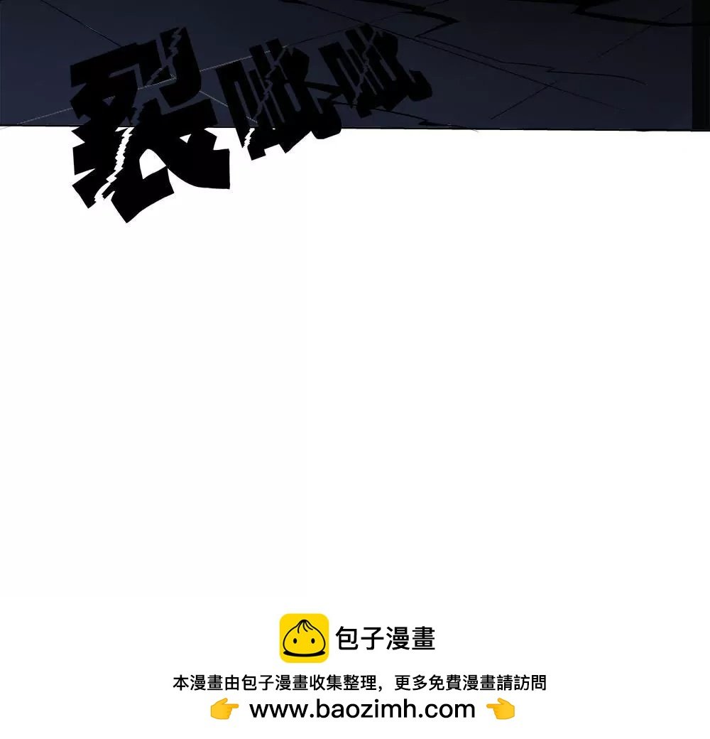 第14话 搬家