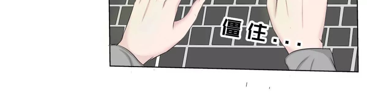 第17话 去酒吧