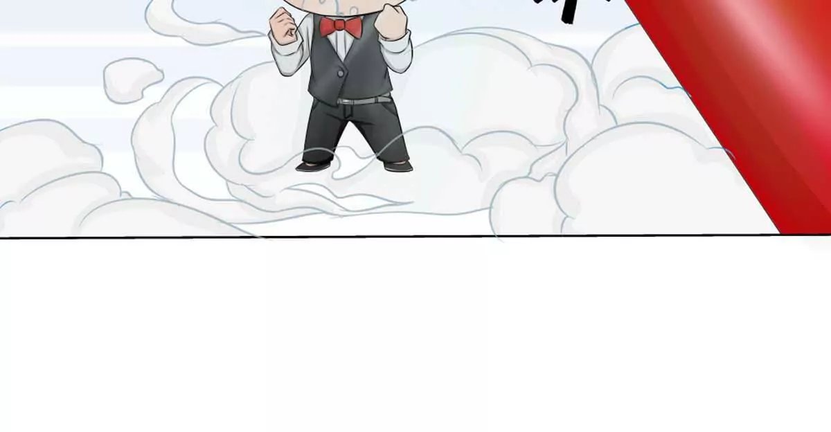 第17话 去酒吧