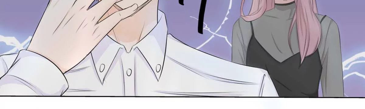 第17话 去酒吧