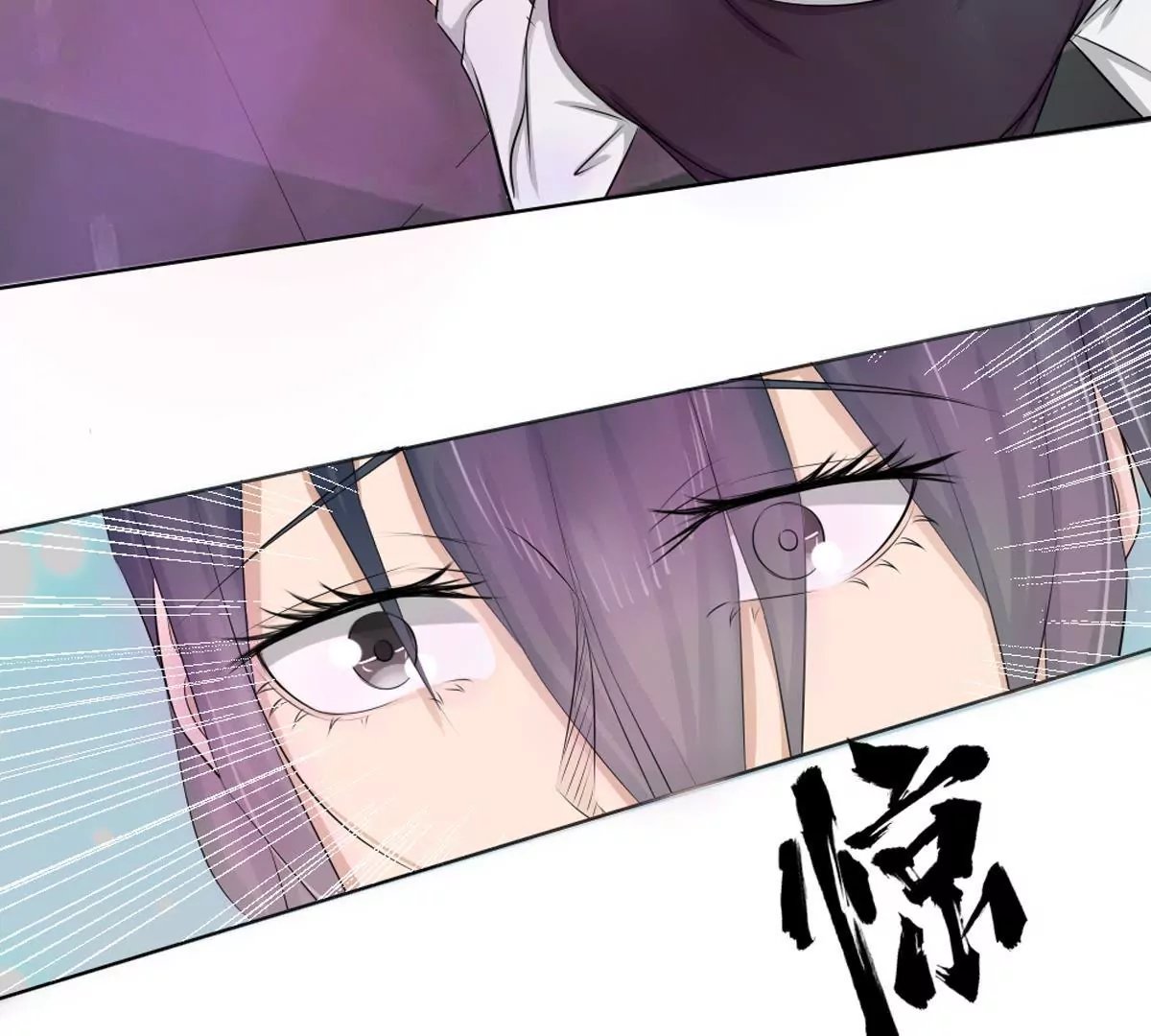 第19话 我吻了女孩