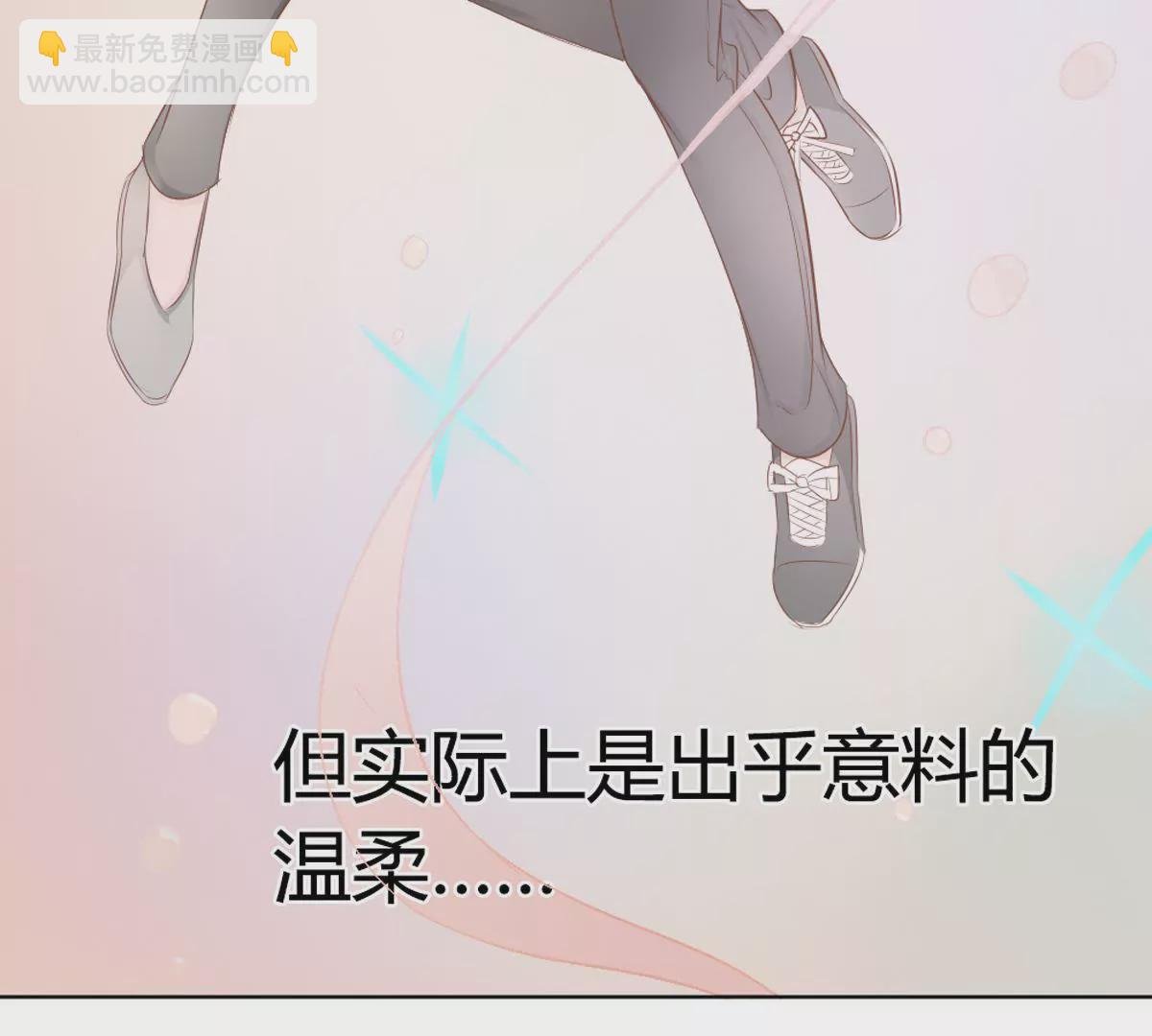 第19话 我吻了女孩