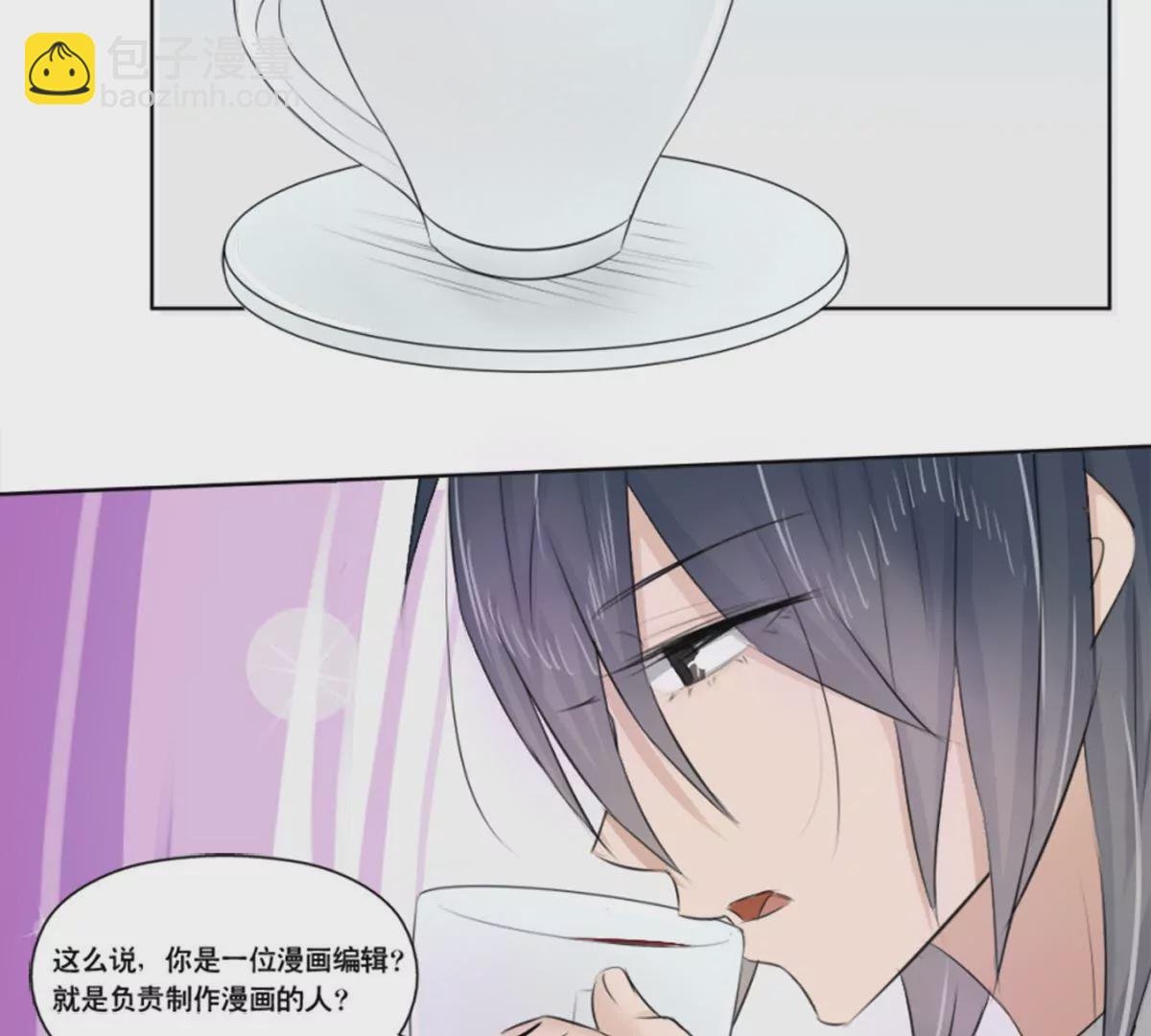 第19话 我吻了女孩