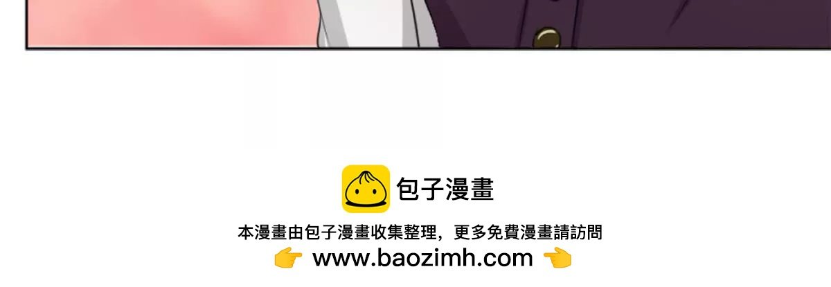 第19话 我吻了女孩