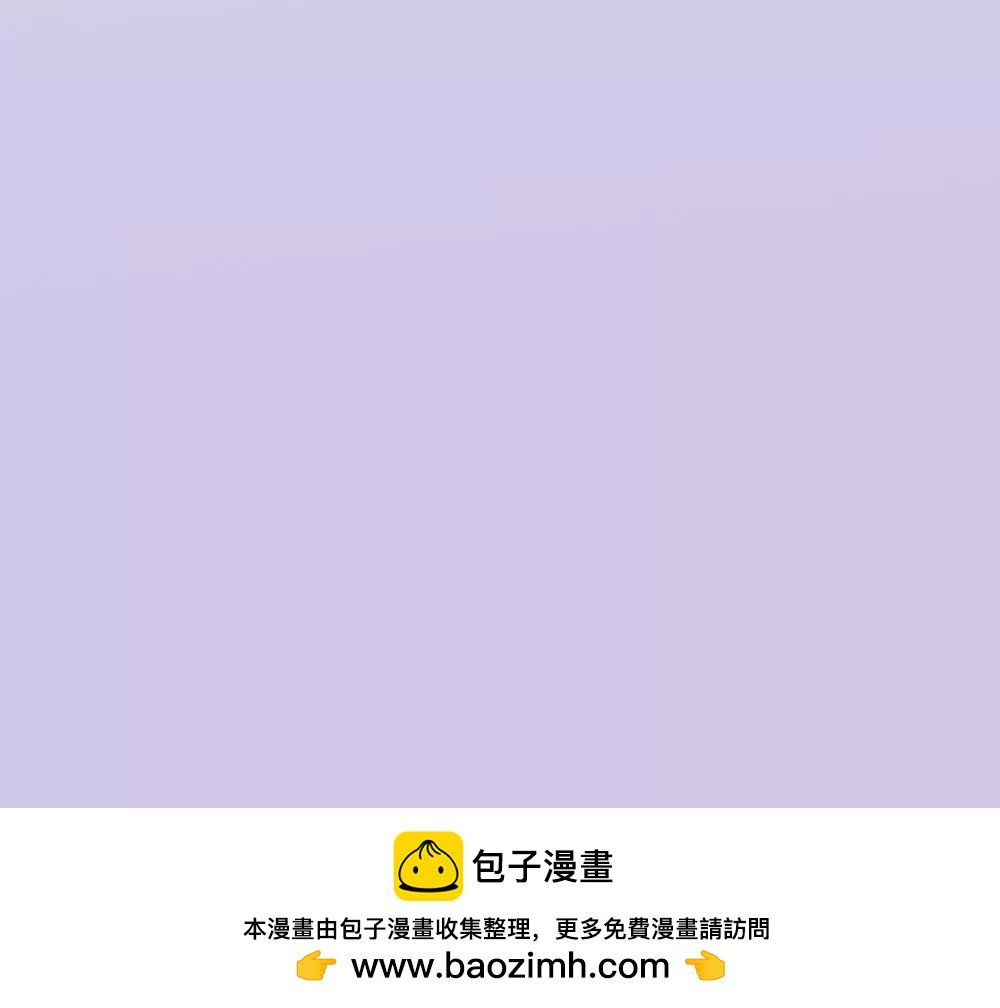 人设