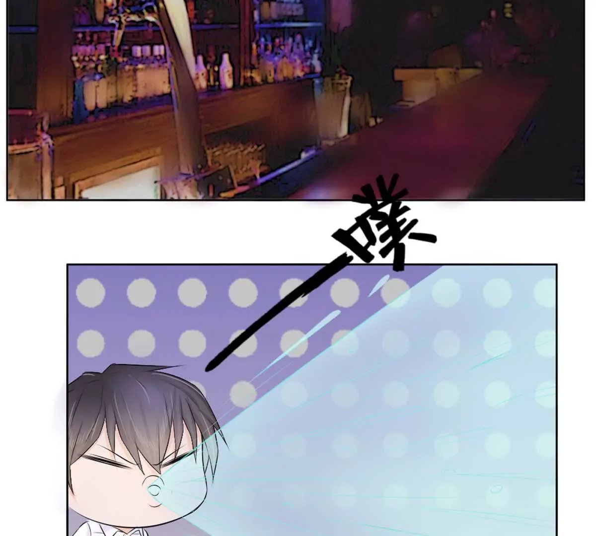 第20话 漫画停更