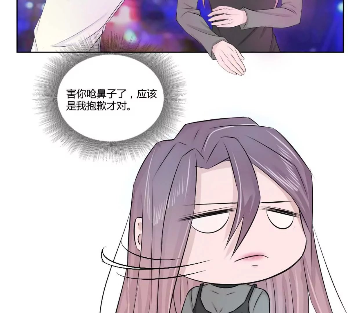 第20话 漫画停更