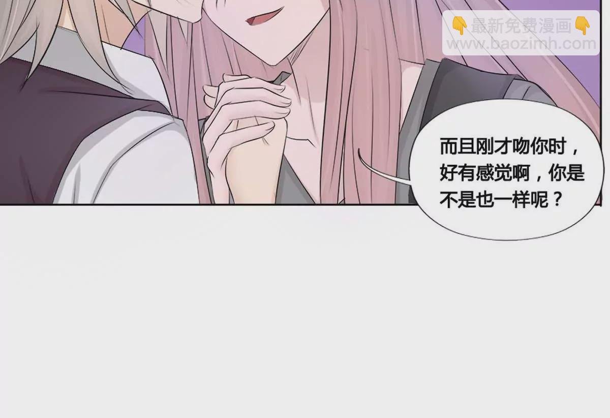 第20话 漫画停更