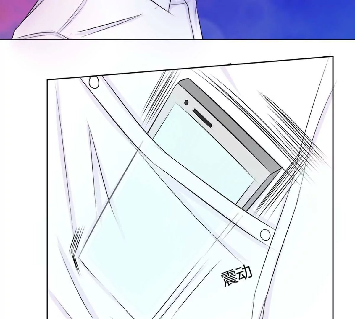 第20话 漫画停更