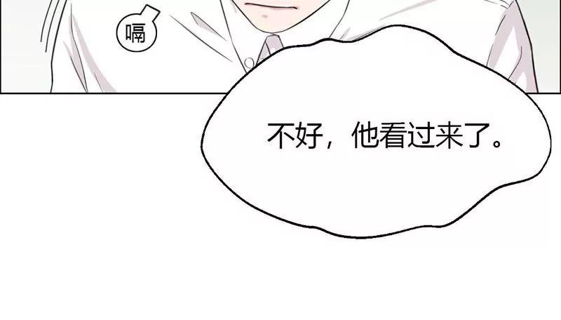 第2话 来自大佬的鄙视