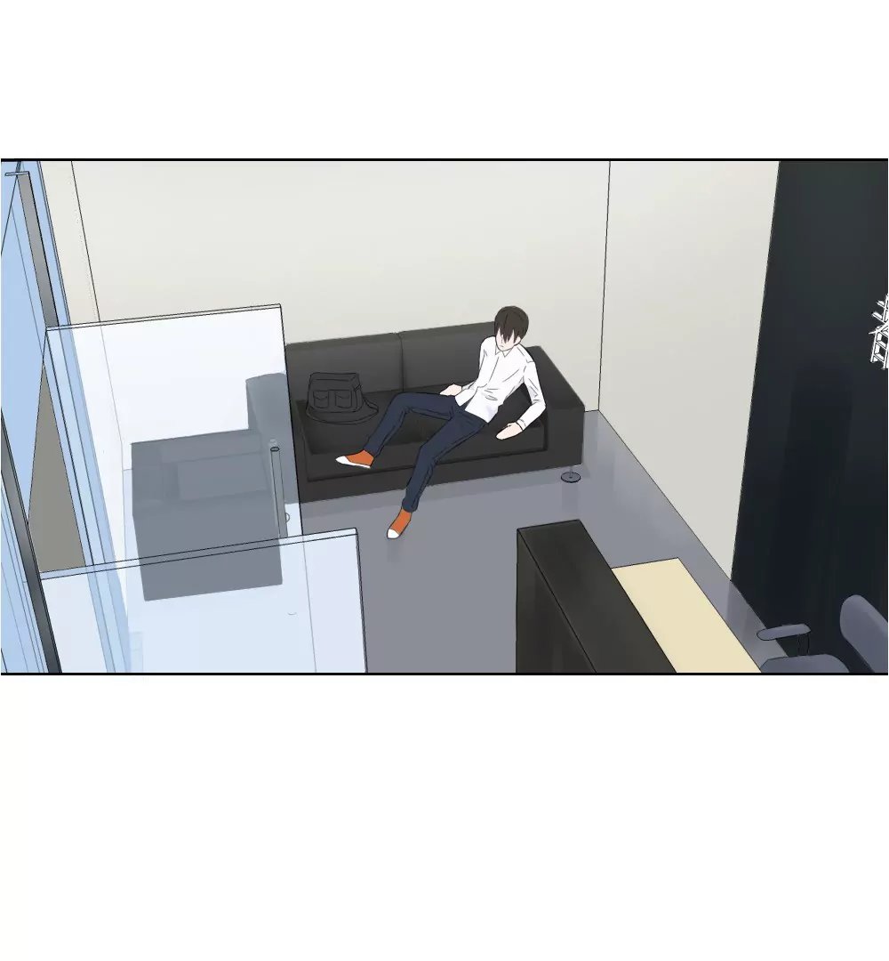 第3话 没想到你是这样的马赛克