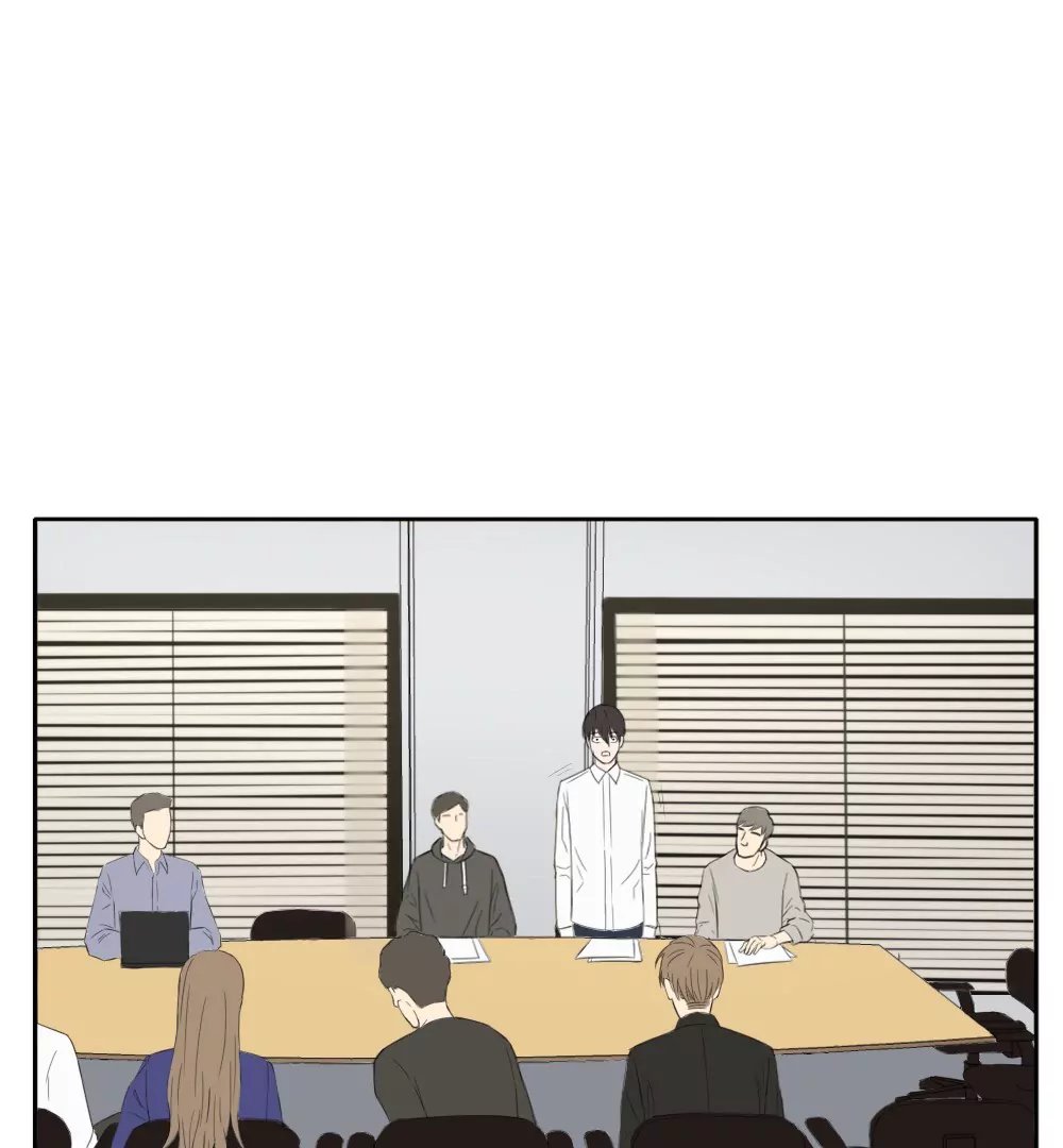 第3话 没想到你是这样的马赛克