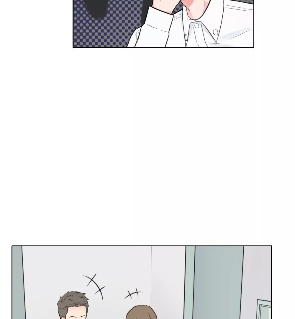 第4话 初见女同事