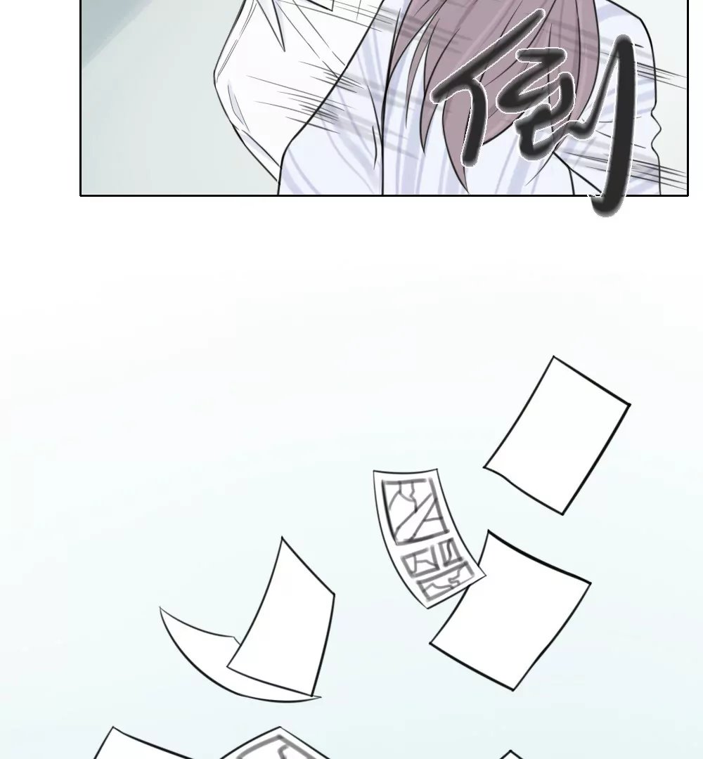 第4话 初见女同事
