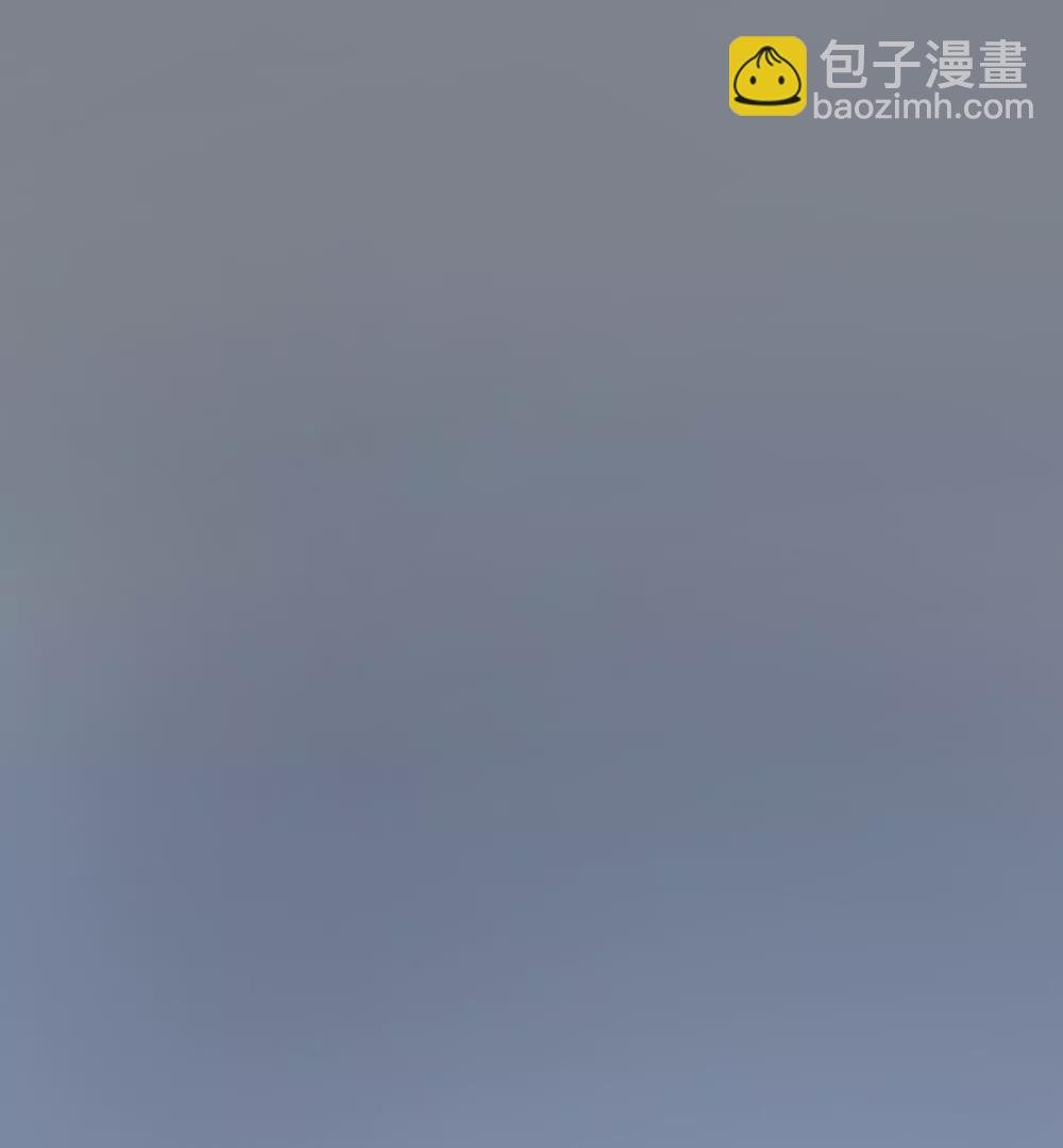 第6话 我不是跟踪狂魔啊