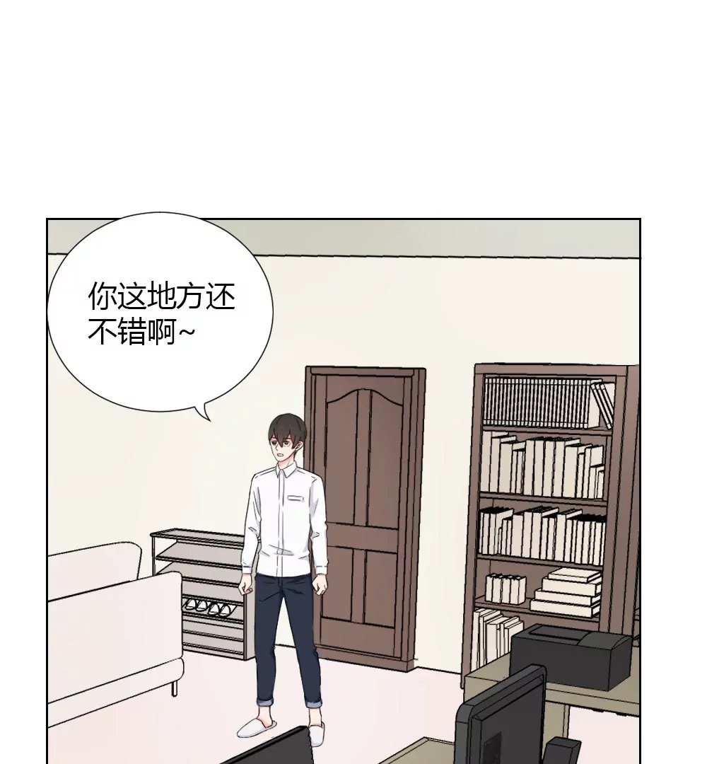 第7话 完全就是一屋怪咖