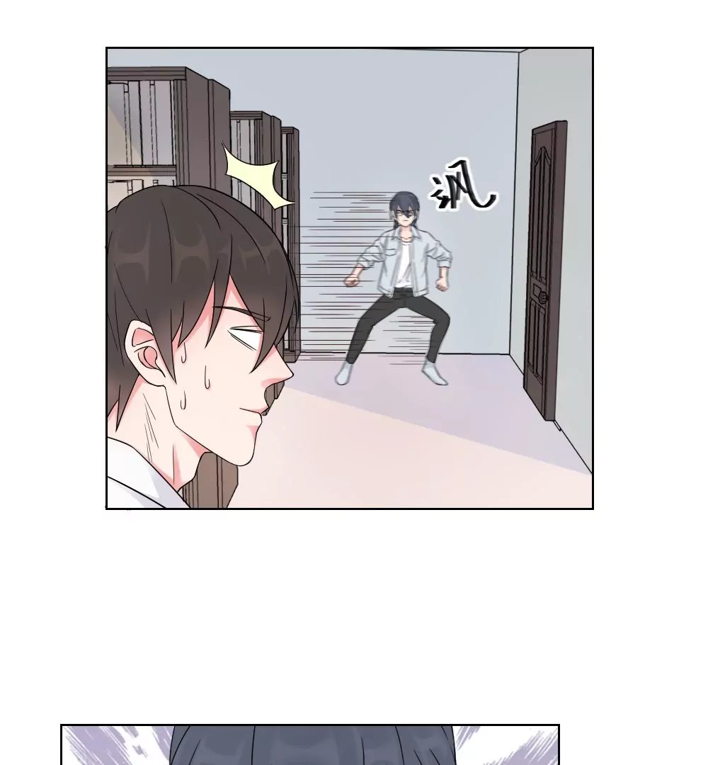 第7话 完全就是一屋怪咖