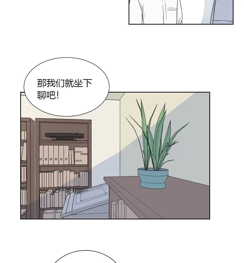 第7话 完全就是一屋怪咖