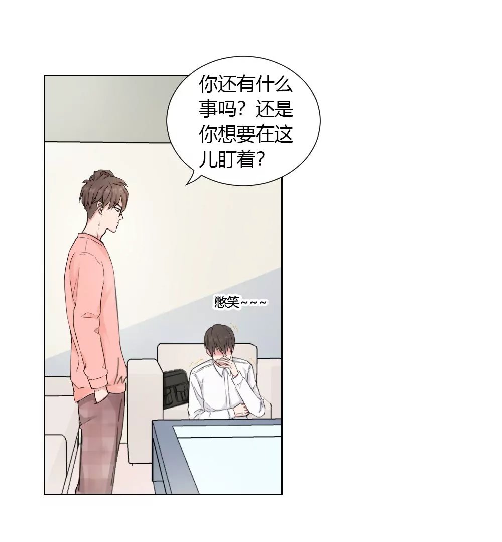 第7话 完全就是一屋怪咖