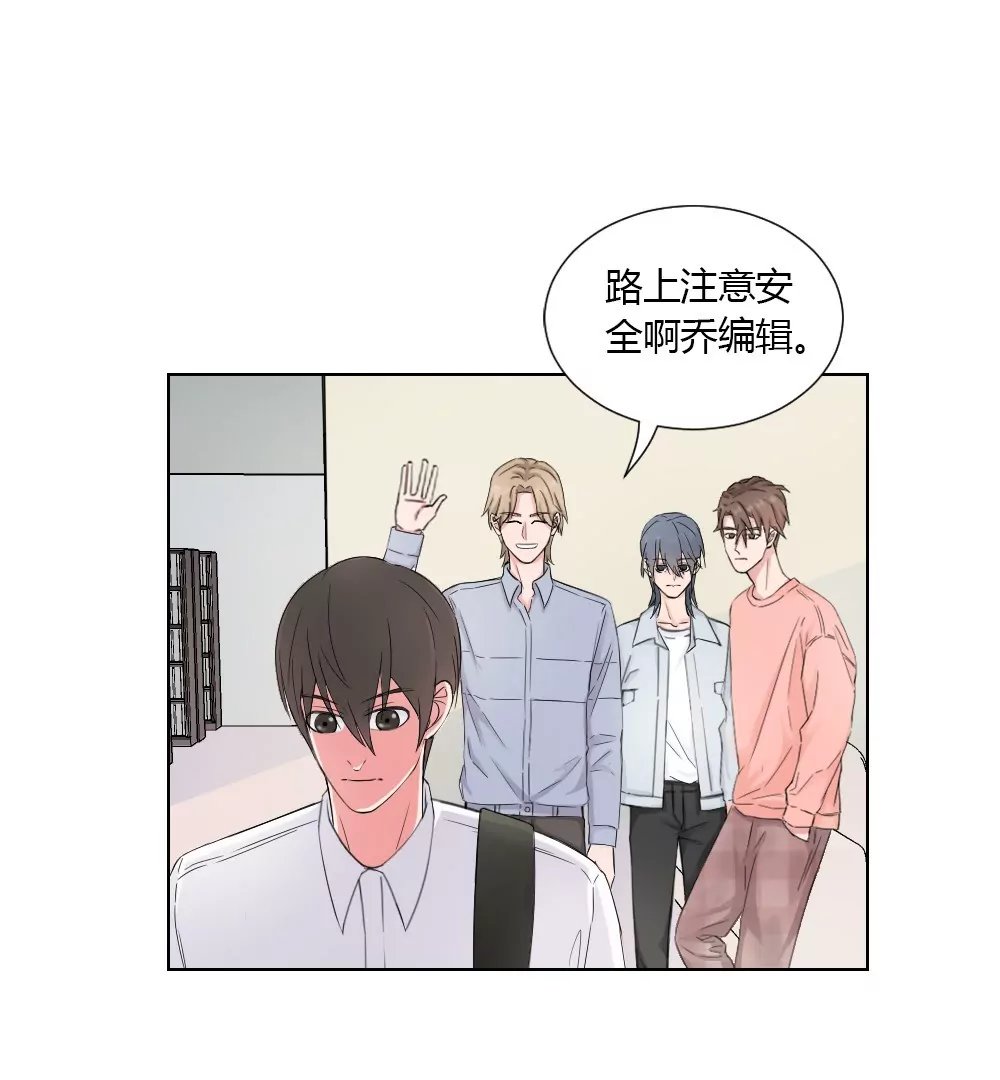 第7话 完全就是一屋怪咖