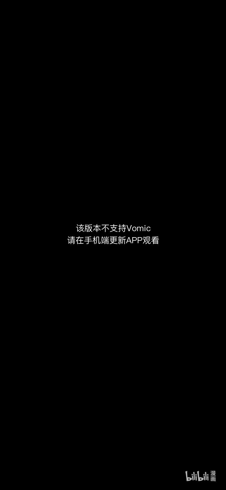 06 预告 本集精彩看点
