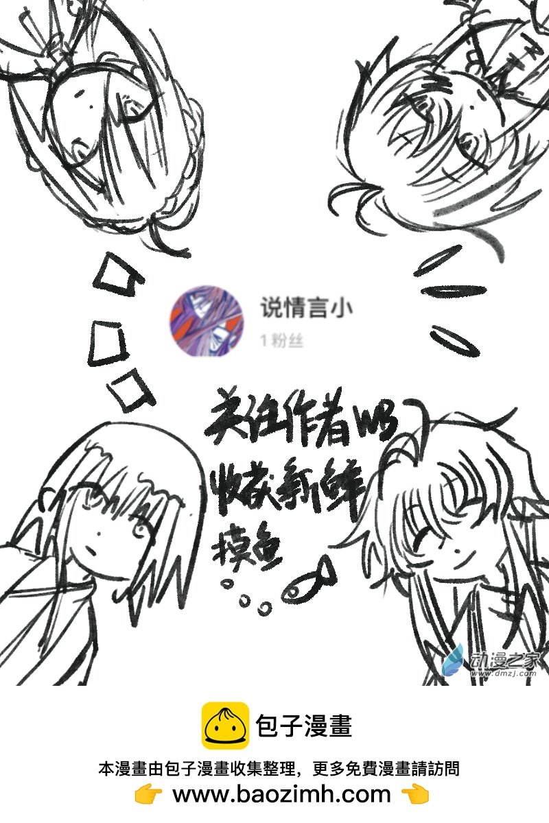 06（上）