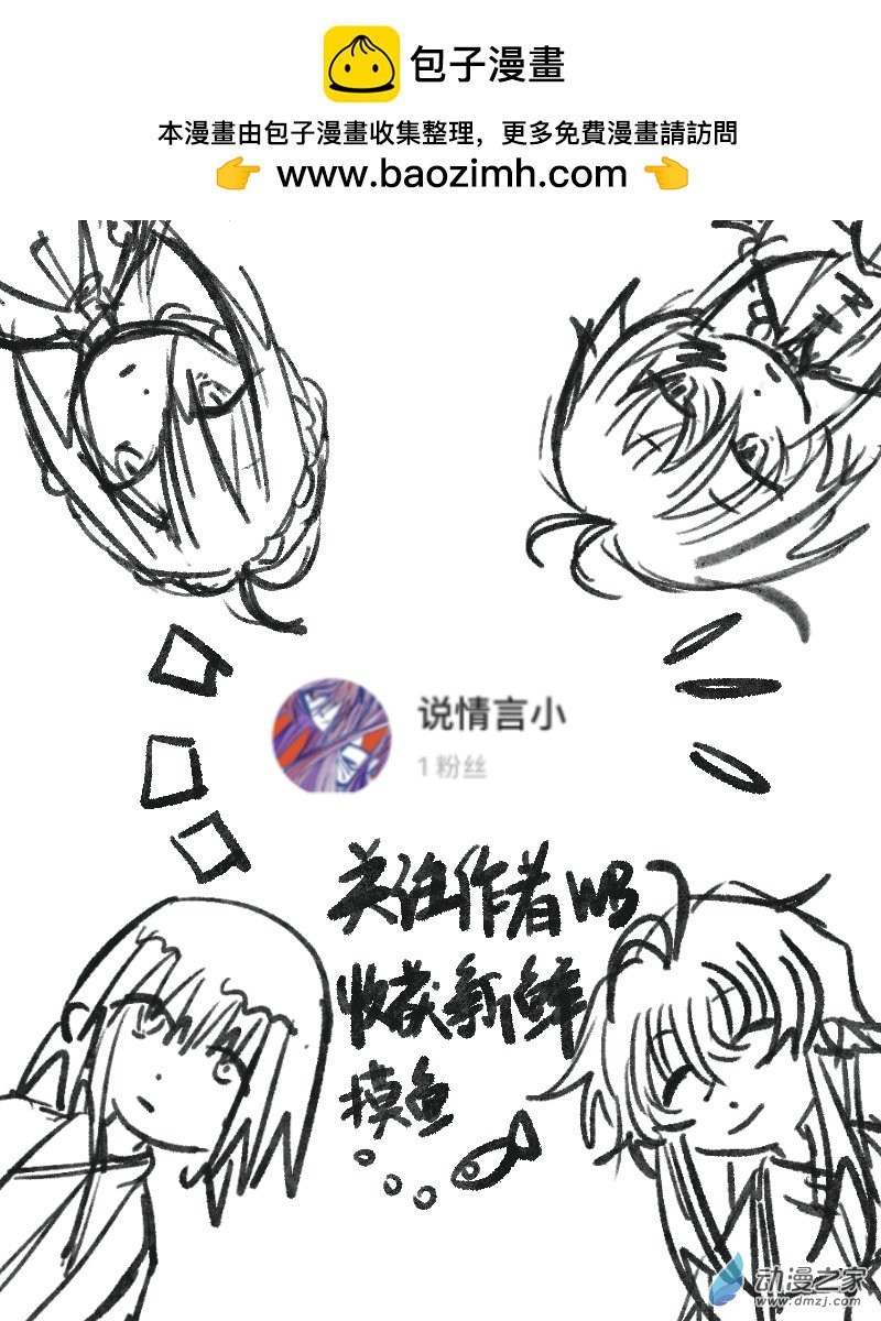 06（中）