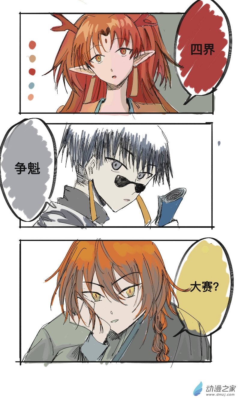 07（中）