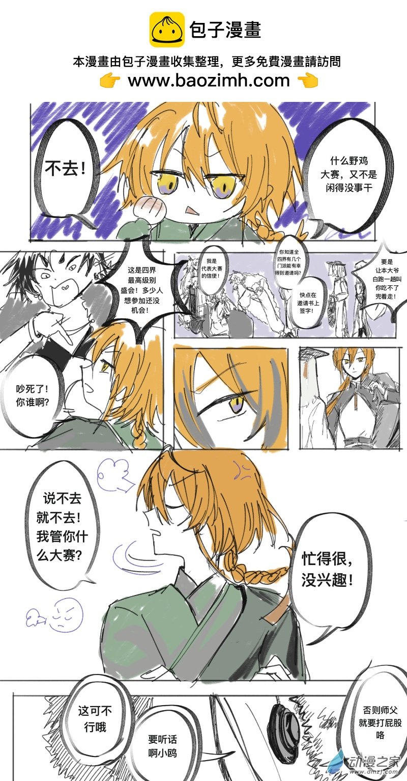 07（中）