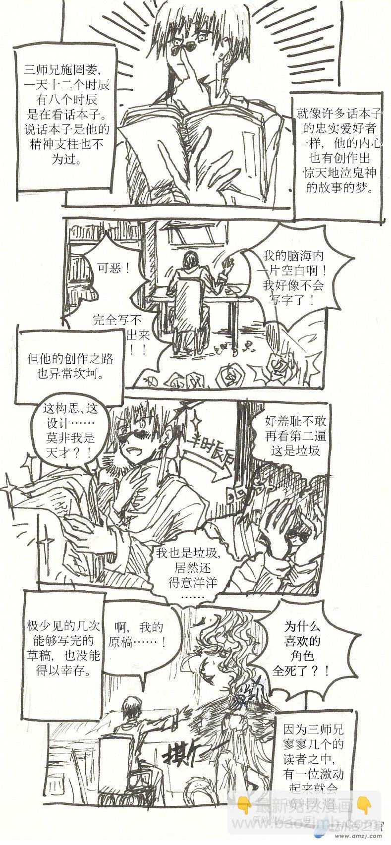 02（上）