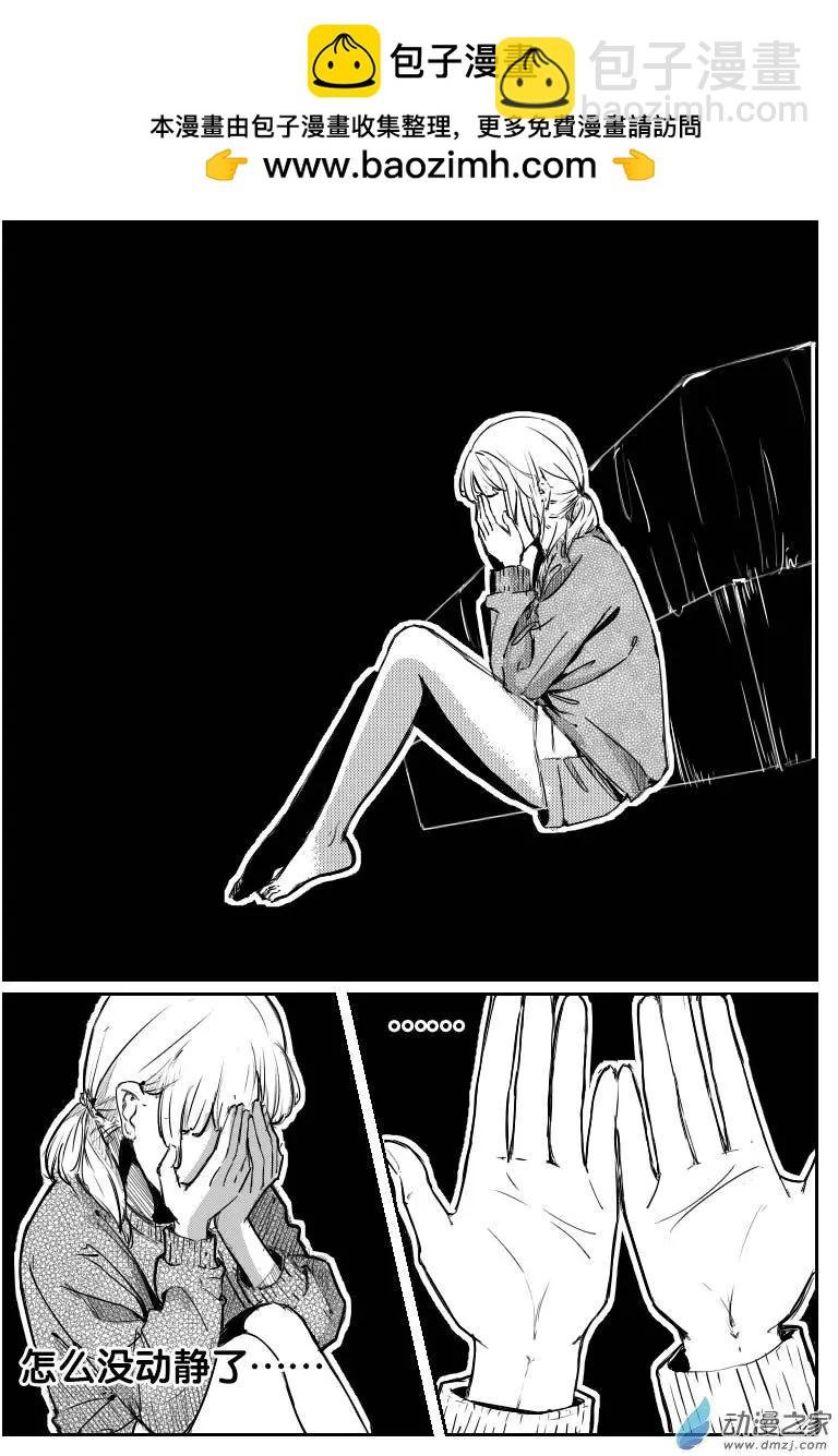 第12回 赖条