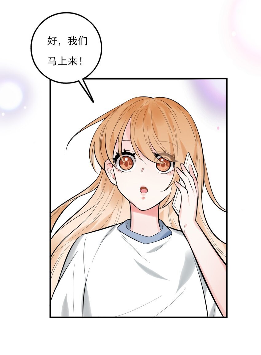 第20话 复始（完结篇）