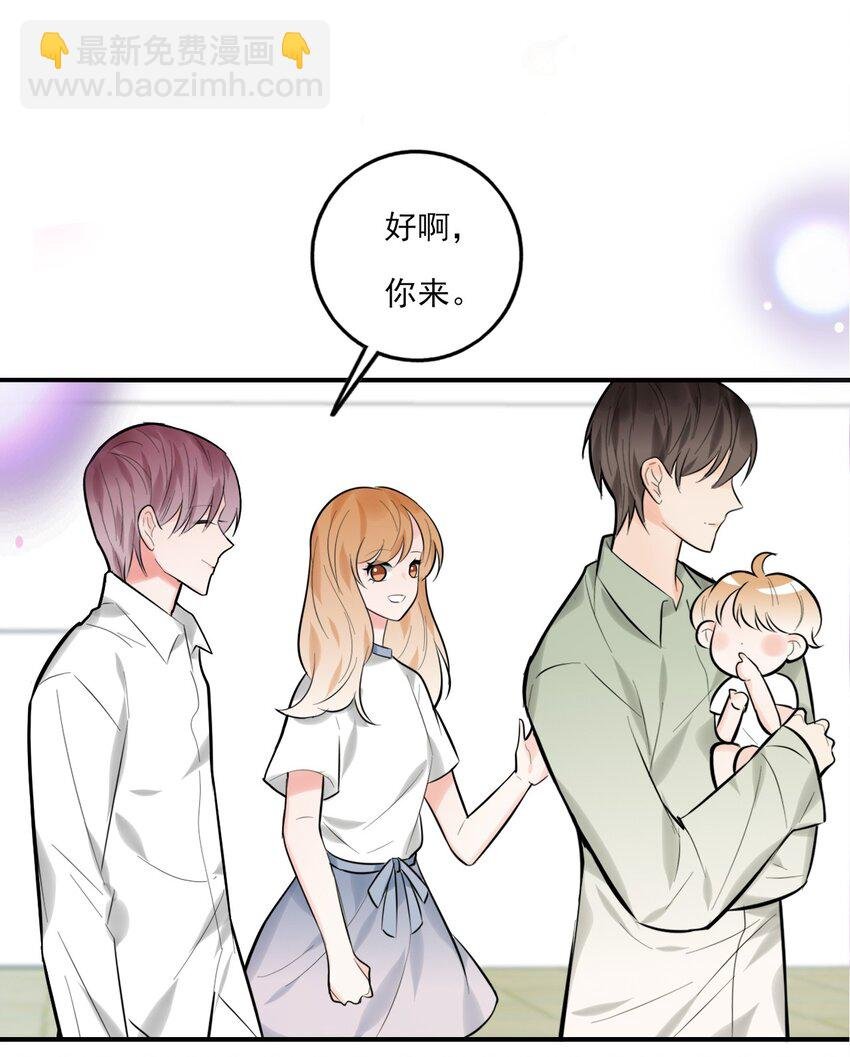 第20话 复始（完结篇）