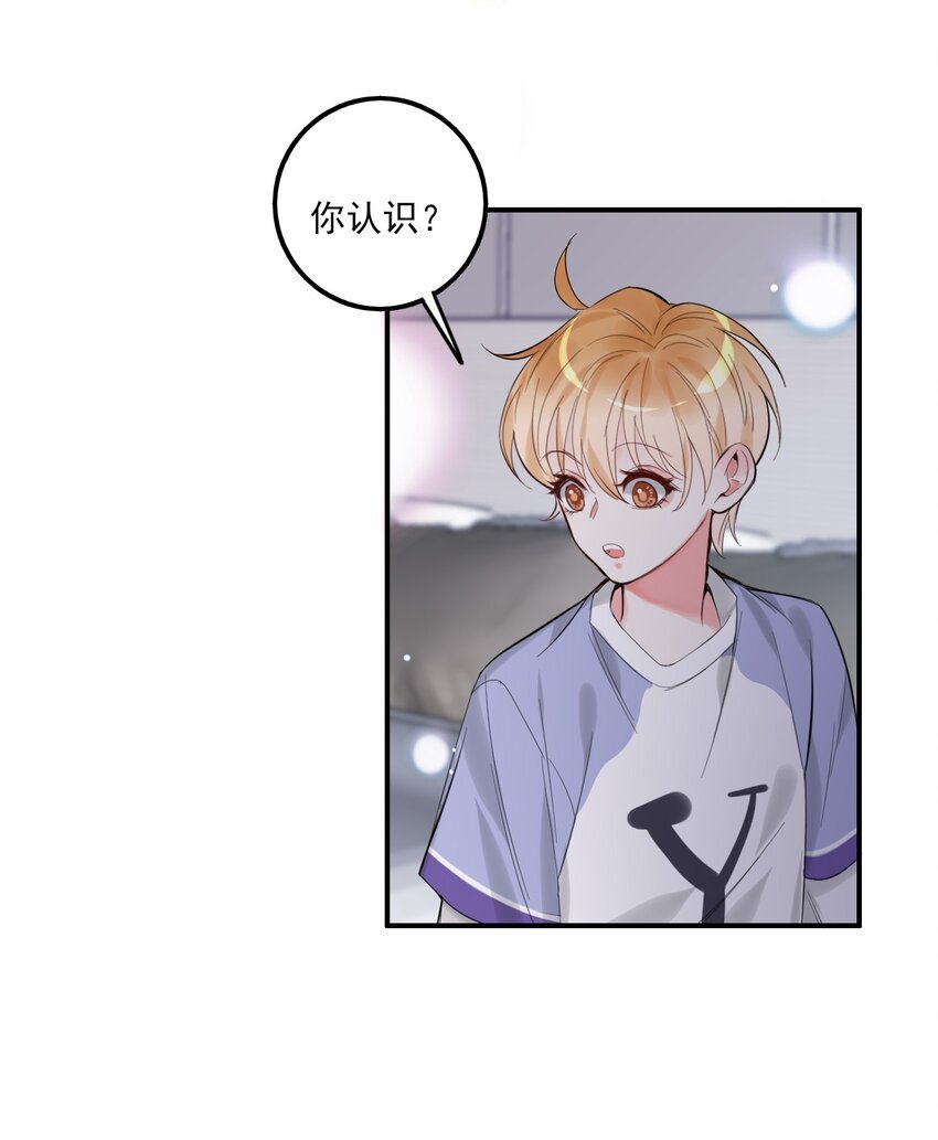 第11话 就放手一搏