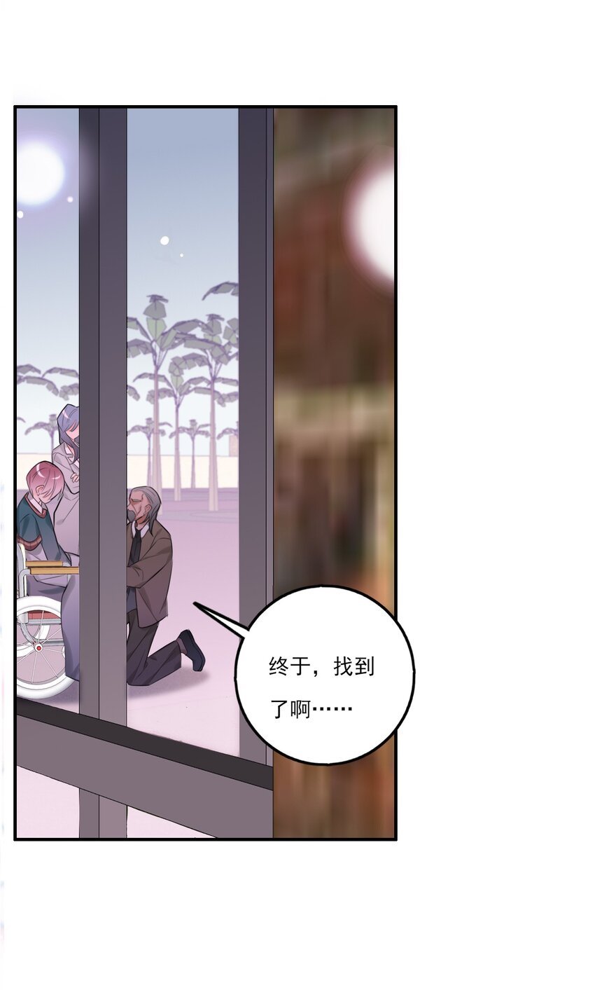 第11话 就放手一搏
