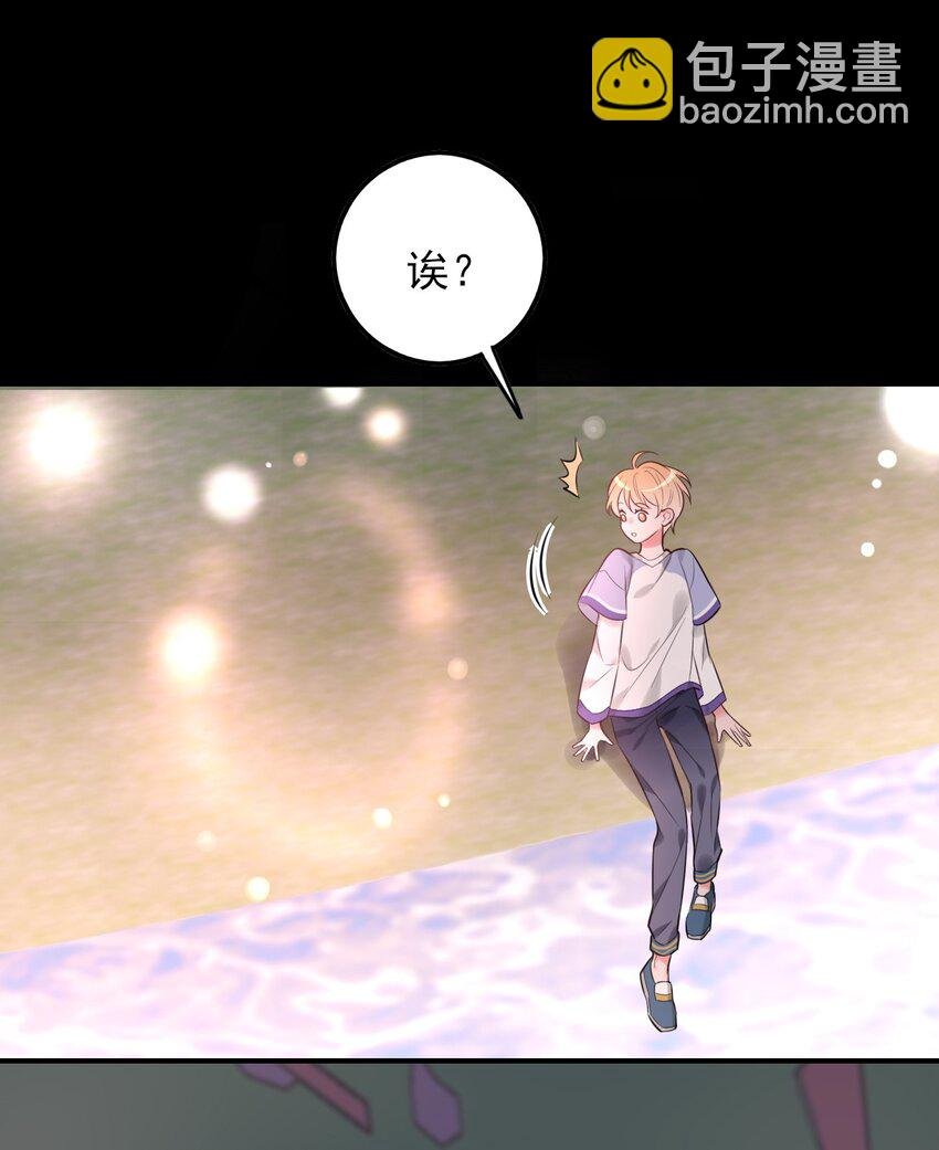 第10话 假的叶向南