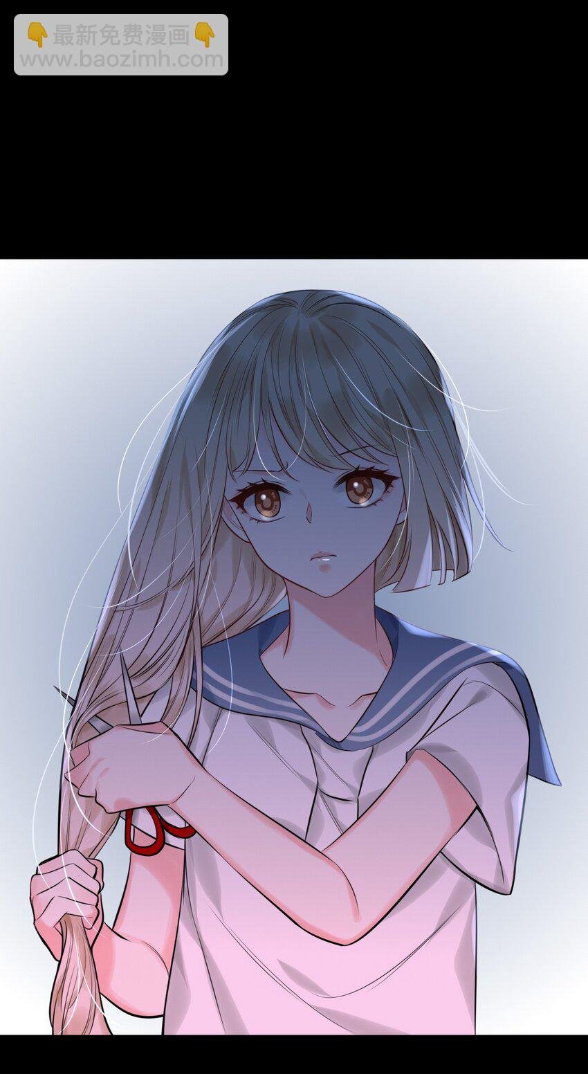 第7话 是个憨憨