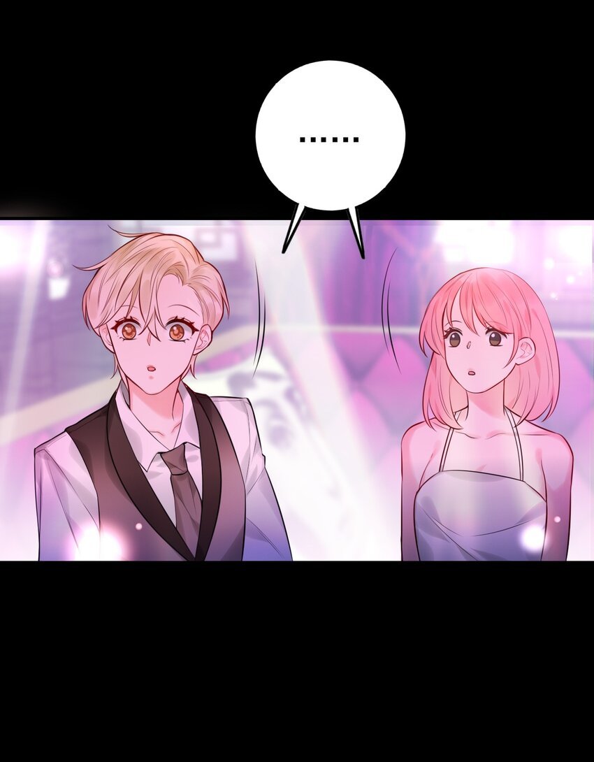 第7话 是个憨憨