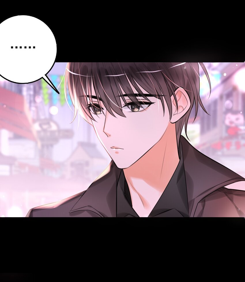第6话 双胞姐弟
